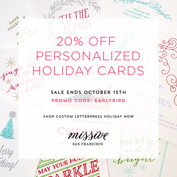 Custom Letterpress Holiday Card Sale